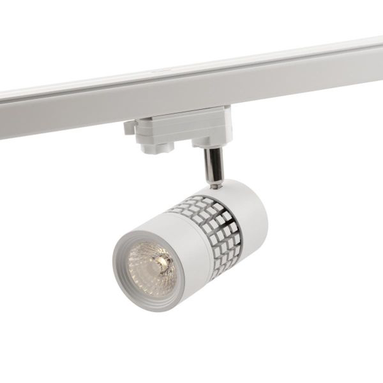 Hide-a-Lite Comfort Track Mini Spotlight 15W, vit 15° comfortlins
