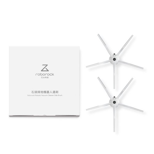 Roborock Side Brush Rubber E4, Pure, S6/s5 Max White Tillbehör Till Dammsugare