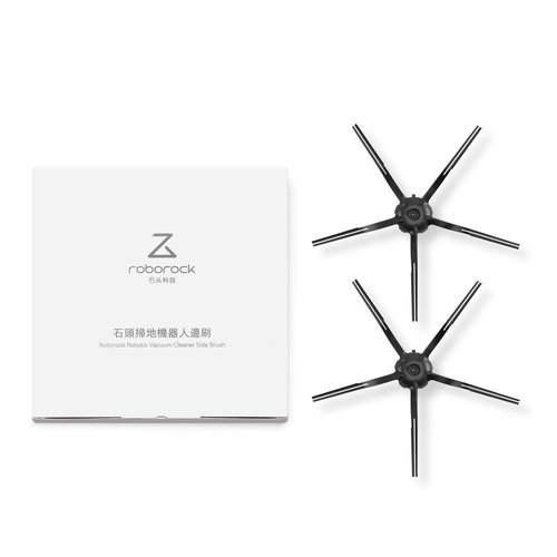 Roborock Side Brush Rubber E4, Pure, S6/s5 Max Black Tillbehör Till Dammsugare